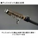 Daiwa Bass Rod Bait Mobile Ppack 705T MHB